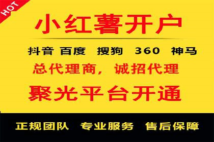 代理开户案例中的客户流失原因分析